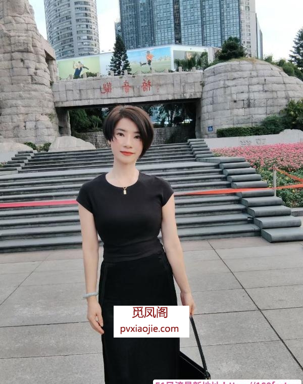 短发娜娜