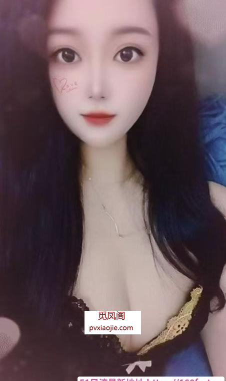 瑶海服务型御姐