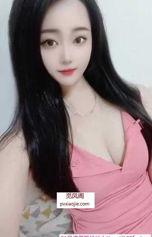 瑶海服务型御姐