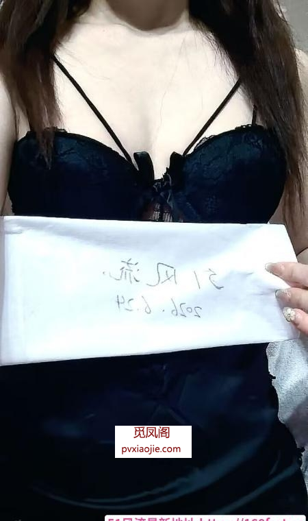 锡山性感火辣风骚