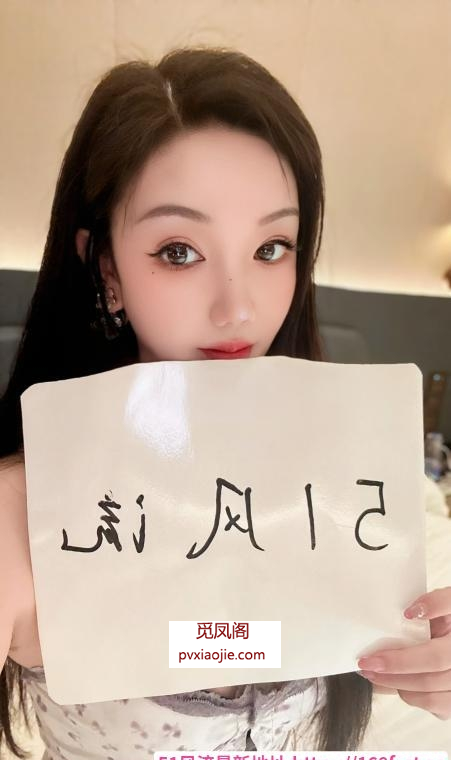 福田巨乳骚熟女