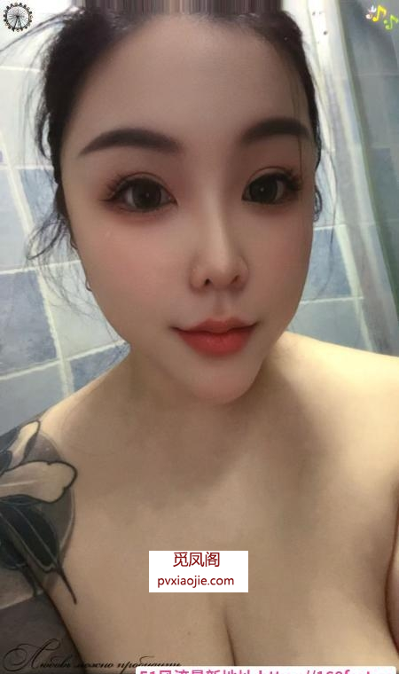 栖霞肥臀巨乳