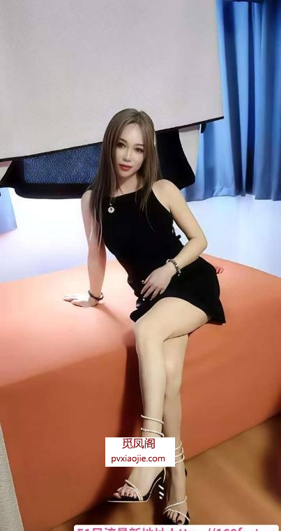 服务型黑丝高跟御姐