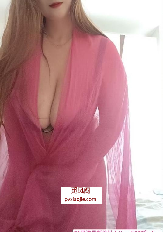 上城巨乳大屁股姐姐