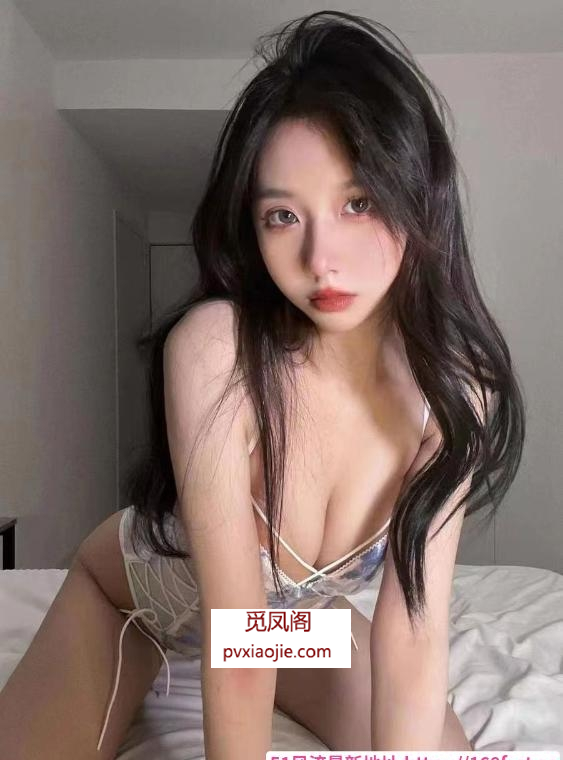 淫荡性感小骚货