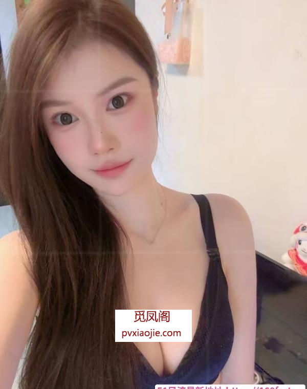 高挑可爱妹子小洋