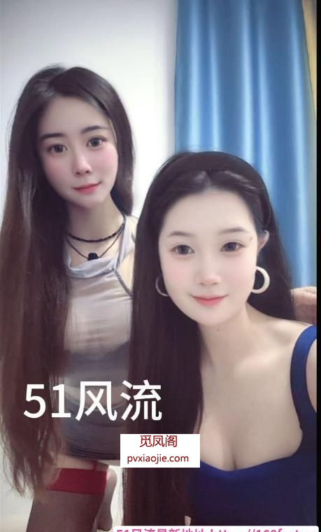 双飞高颜值口爆体验