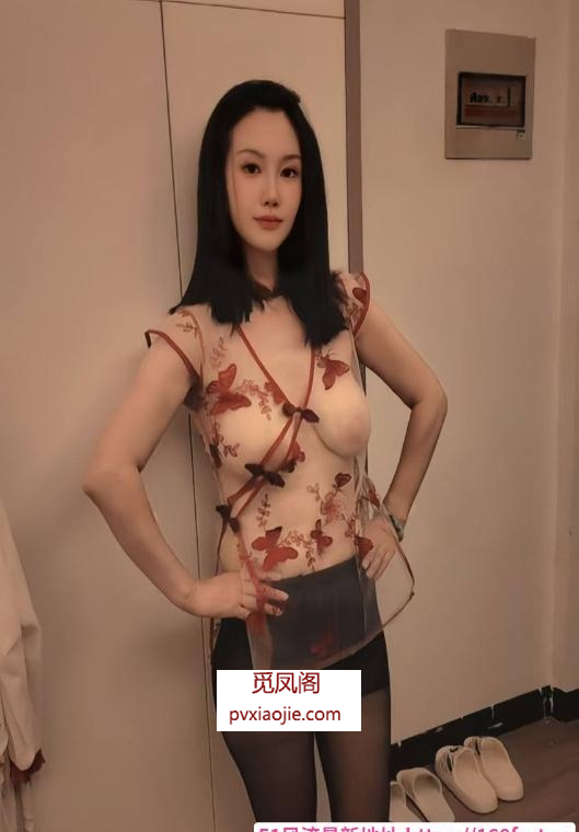鄞州美少妇