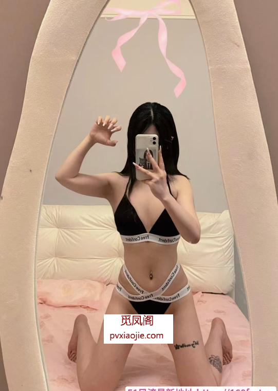 未央区水娃