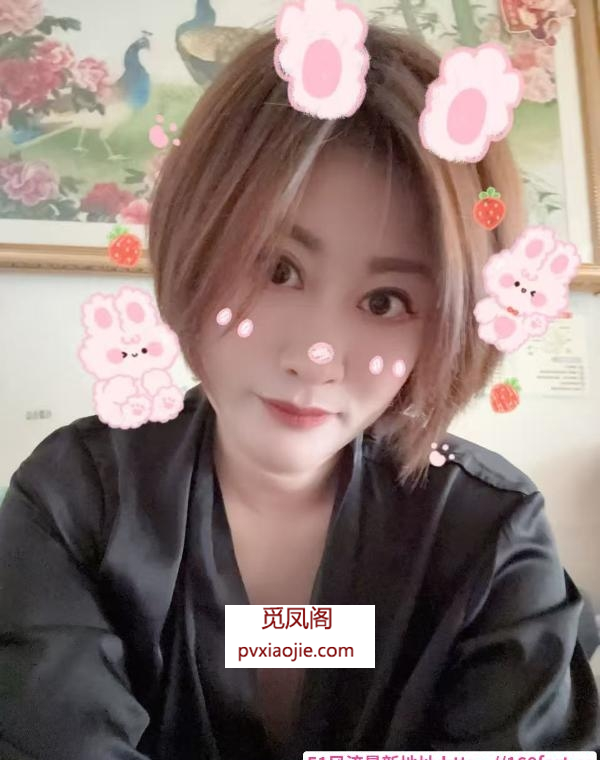 济南个体少妇
