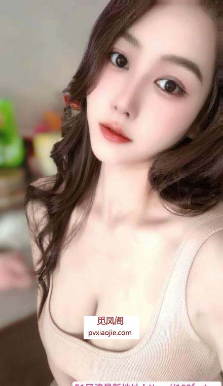 江宁大胸美女