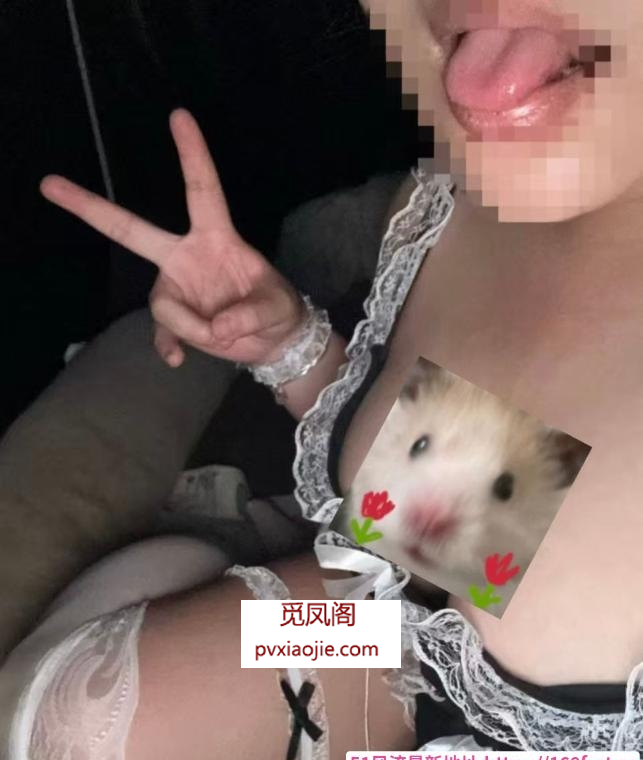石家庄BBW小奶包