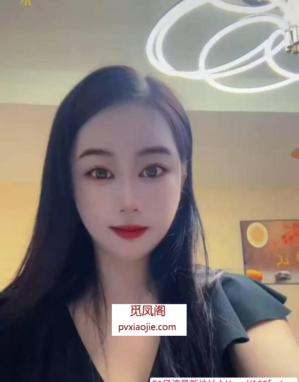 庐阳少妇珊珊