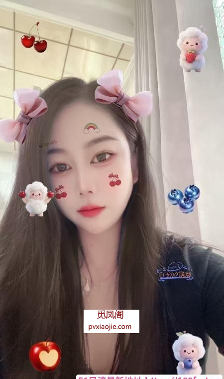 庐阳少妇珊珊