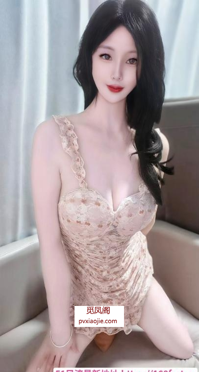白皮翘臀骚朵朵