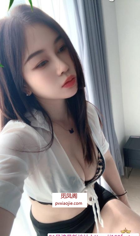 身材不错的美少妇