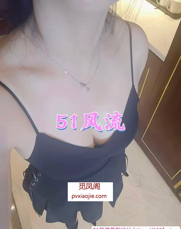 滨湖深喉骚欲女