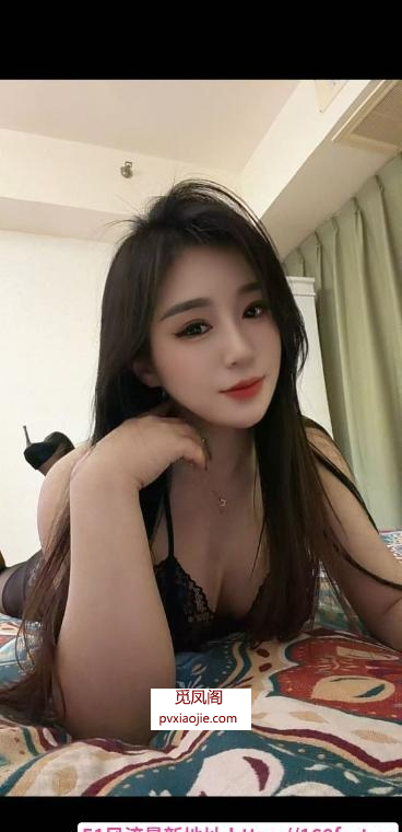 雨花舌吻妲己