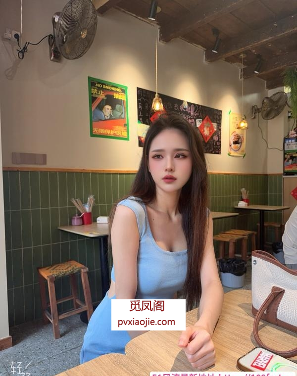 小娜的大白兔