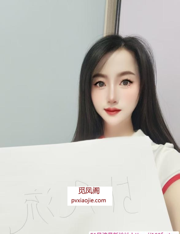 兼职水床服务