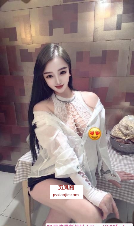 劲松地铁站附近小姨子
