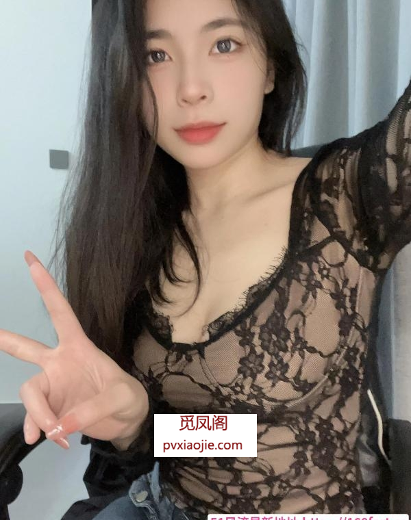 上城蜜蜜