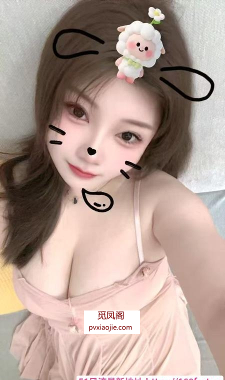 性瘾巨霸小辣椒