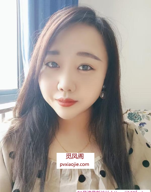蜀山少妇