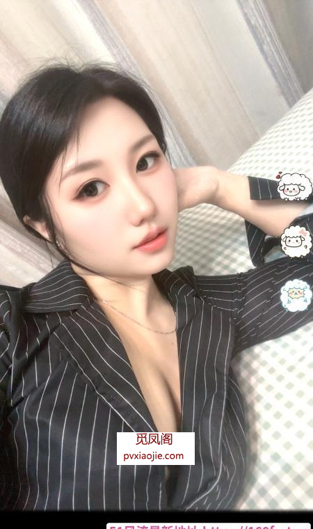 虎丘水蜜桃