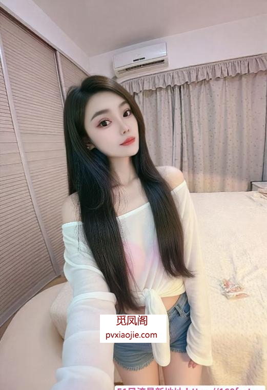 丰满性感翘臀