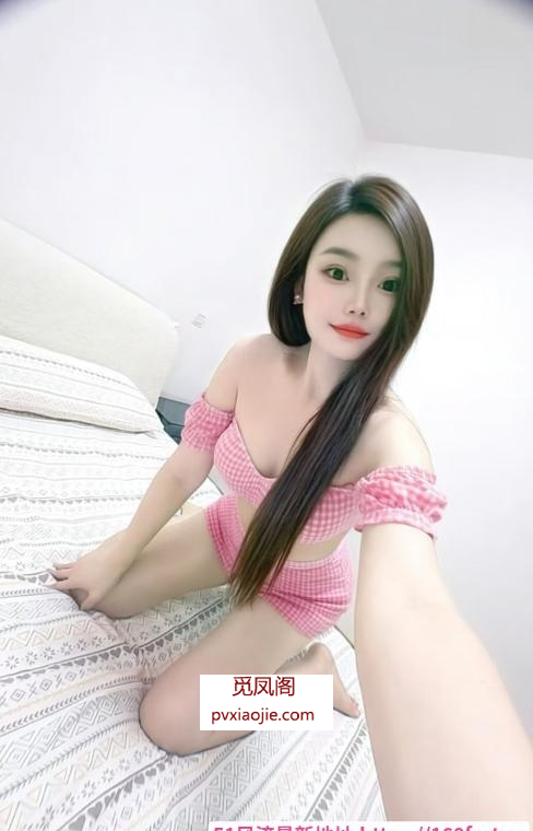 丰满性感翘臀
