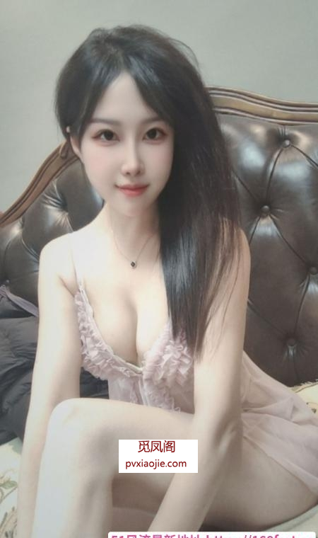白嫩性感服务系