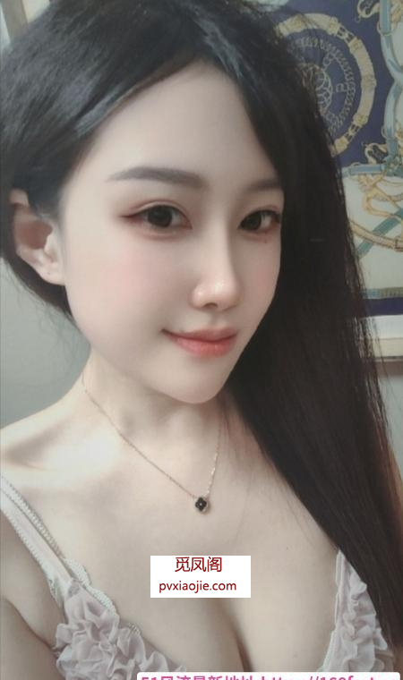 白嫩性感服务系
