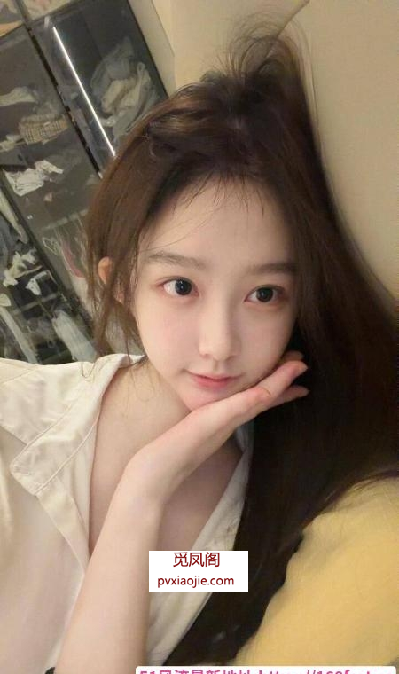 徐汇性感潇潇