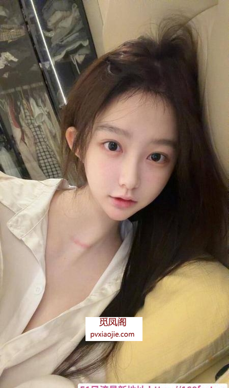 徐汇性感潇潇