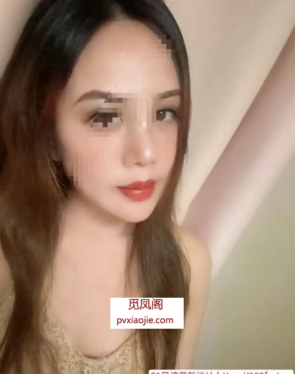 开福环保95口爆