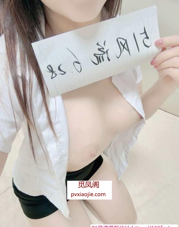 苗条兼职老师