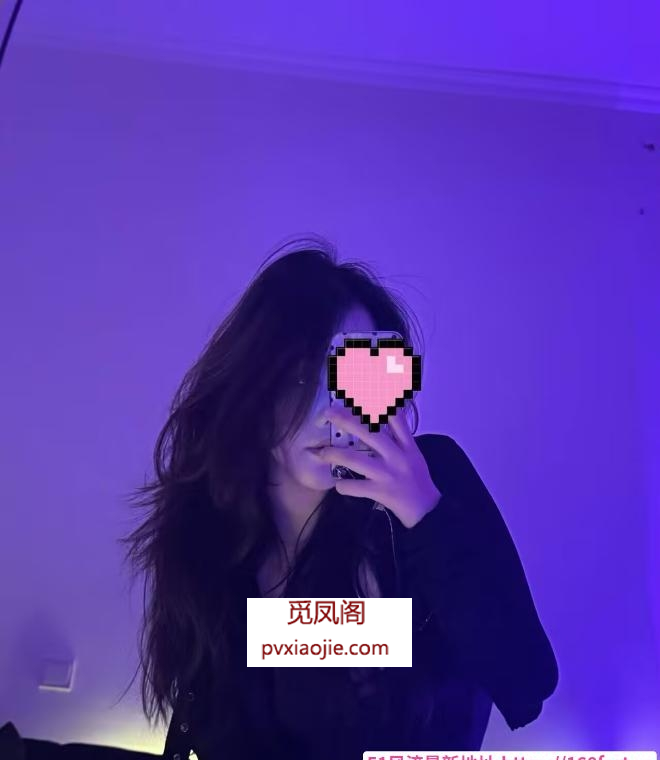 西安bbw子柒女王