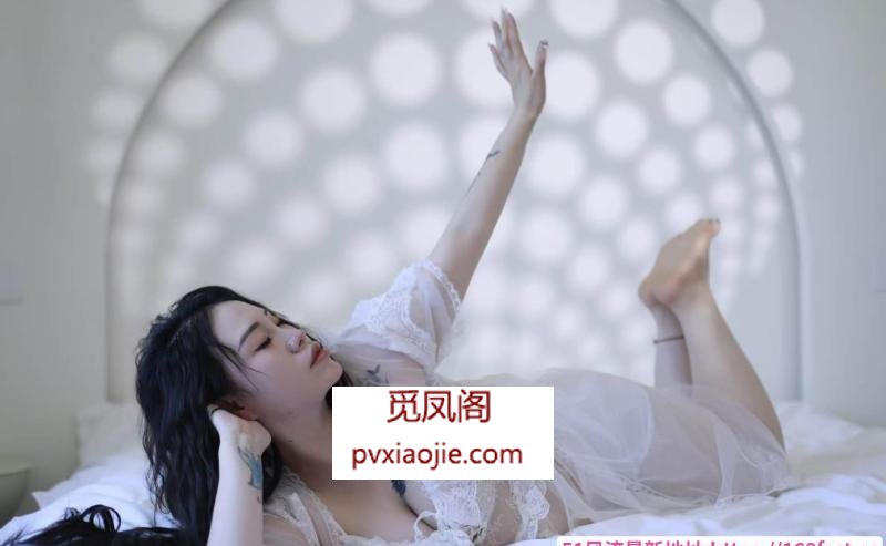 符文巨臀D罩小姐姐