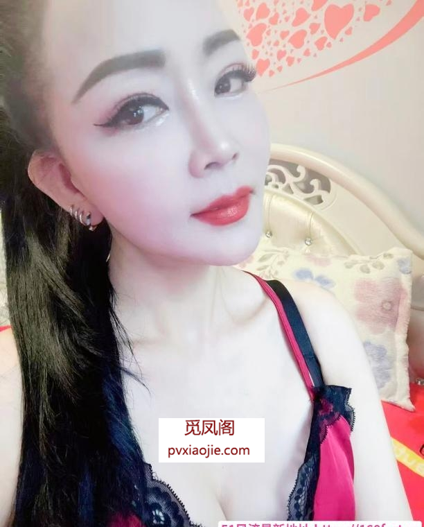 返食M腿御姐沐子