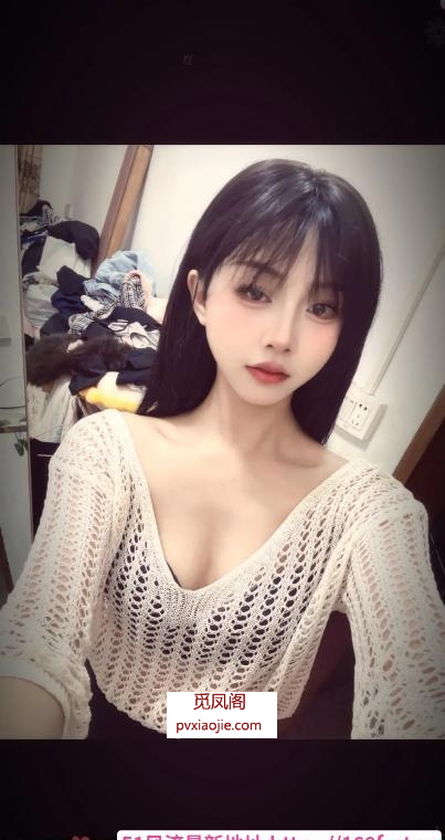 天河大奶女友悦悦