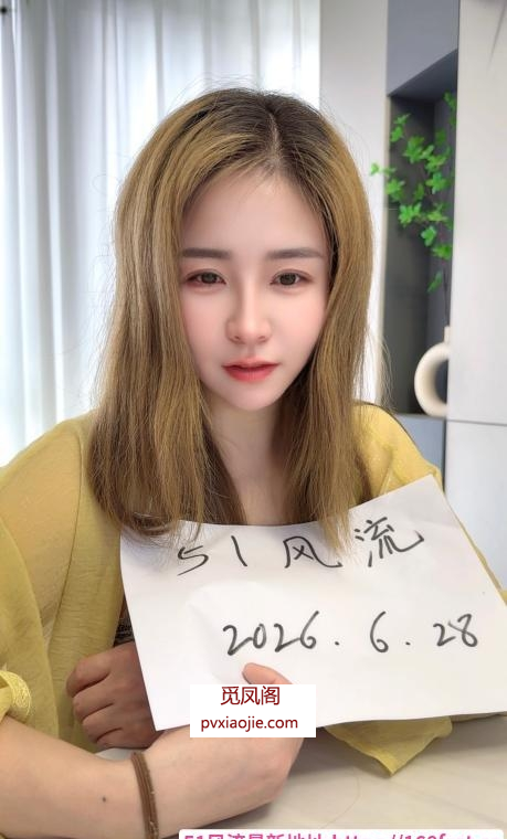 二返少妇悠悠