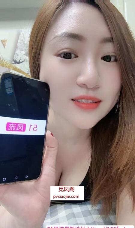 浑南性价比少妇