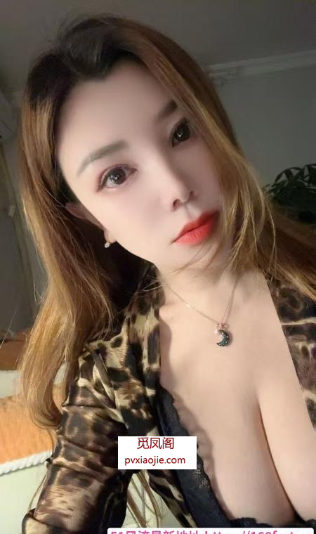 维族姑娘金发巨乳古丽