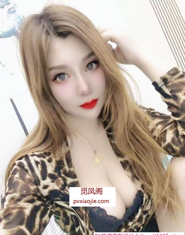 维族姑娘金发巨乳古丽