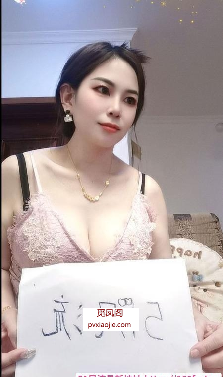 北郊大胸蛇吻骚妇