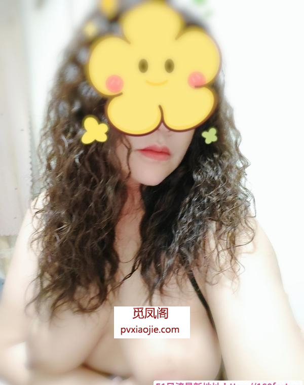 西青肥臀少妇香香