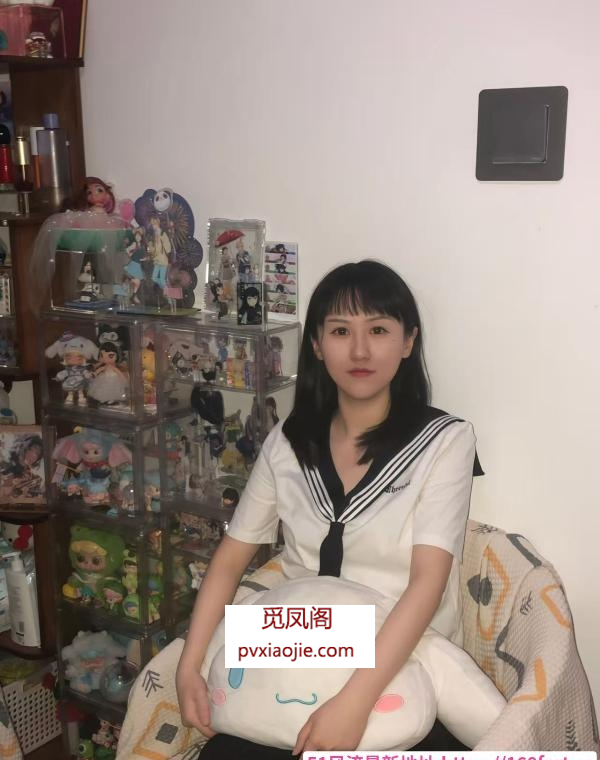 年轻妹儿喵喵