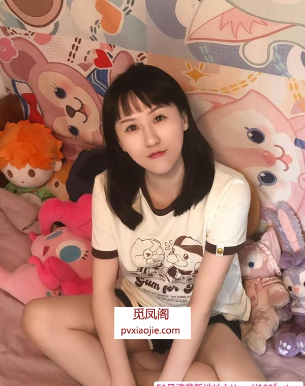 年轻妹儿喵喵