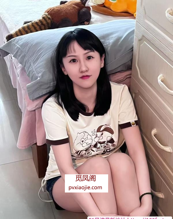 年轻妹儿喵喵